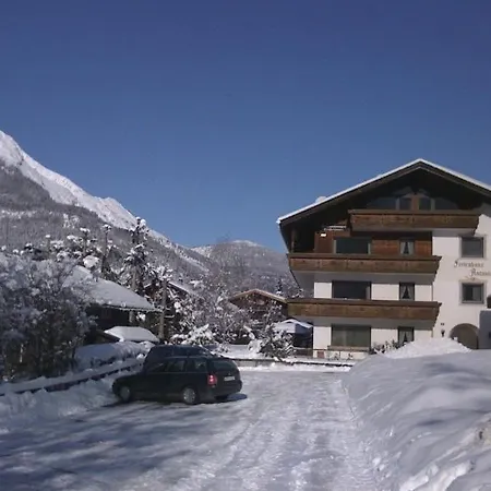 Antonia アパートホテル